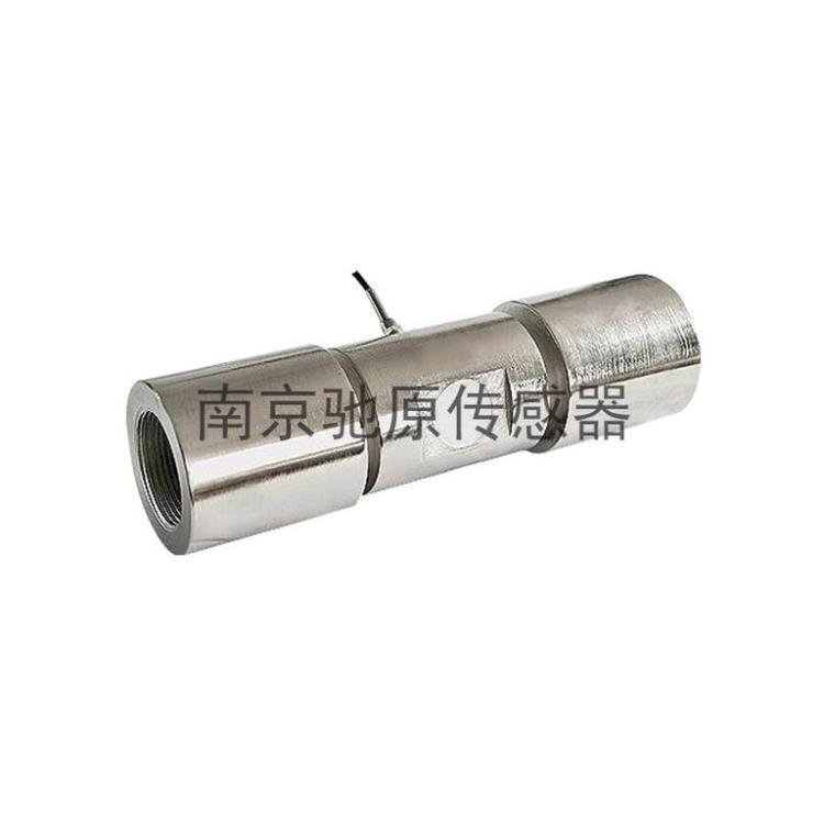 CYL-212A 柱式內(nèi)螺紋拉壓力傳感器