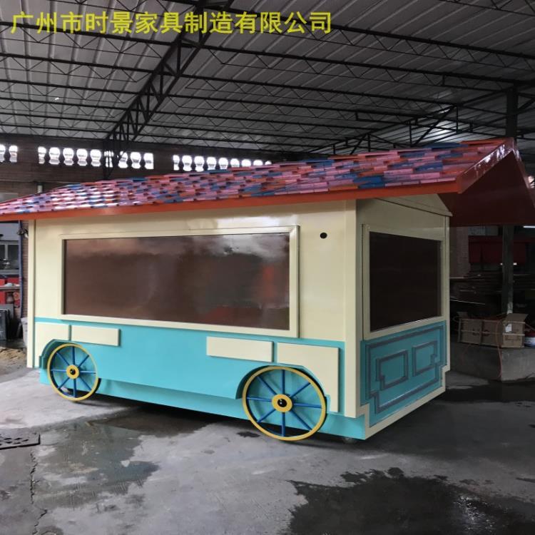 莊河商業(yè)街售賣車 廣場售貨車