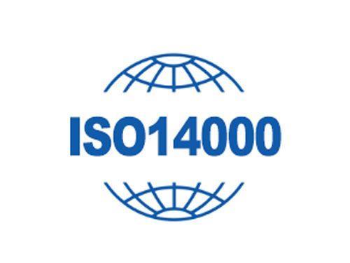 珠海ISO14000认证咨询公司-中山康达信管理科技