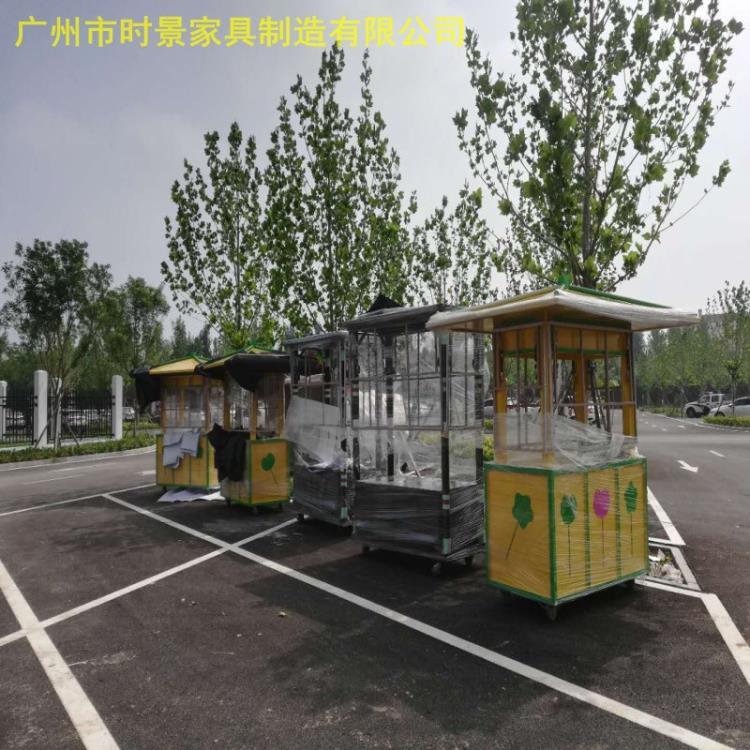 南京時(shí)景售賣車 戶外移動(dòng)小賣部