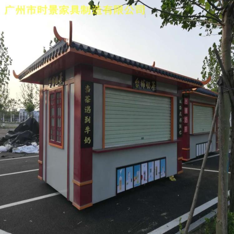 咸寧時(shí)景步行街售賣車 商業(yè)街售貨亭 戶外實(shí)木售賣亭