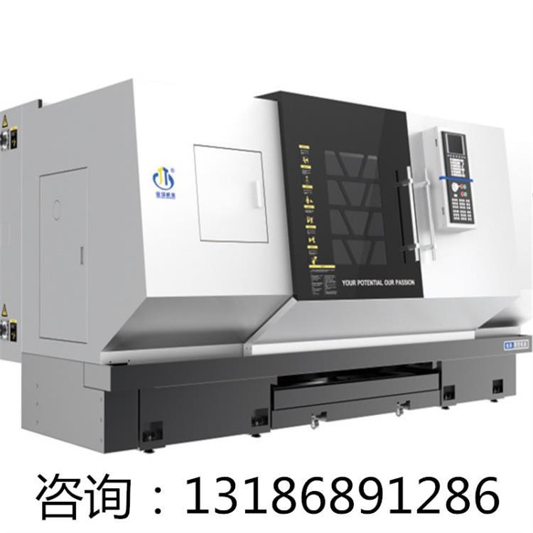 供应CK61125金汤落地式数控车床