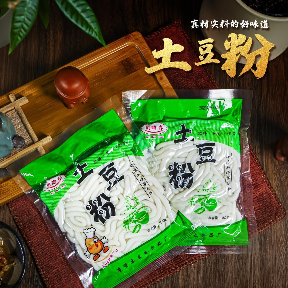 批发贝花春150g180g350g土豆粉QQ面乌冬面厂家直发