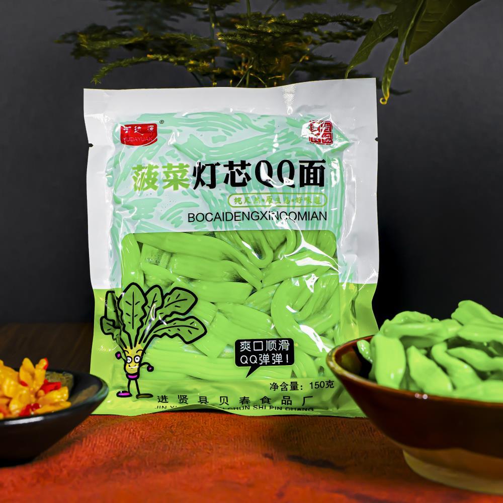 贝花春150g180g350g菠菜灯芯QQ面土豆粉厂家直发