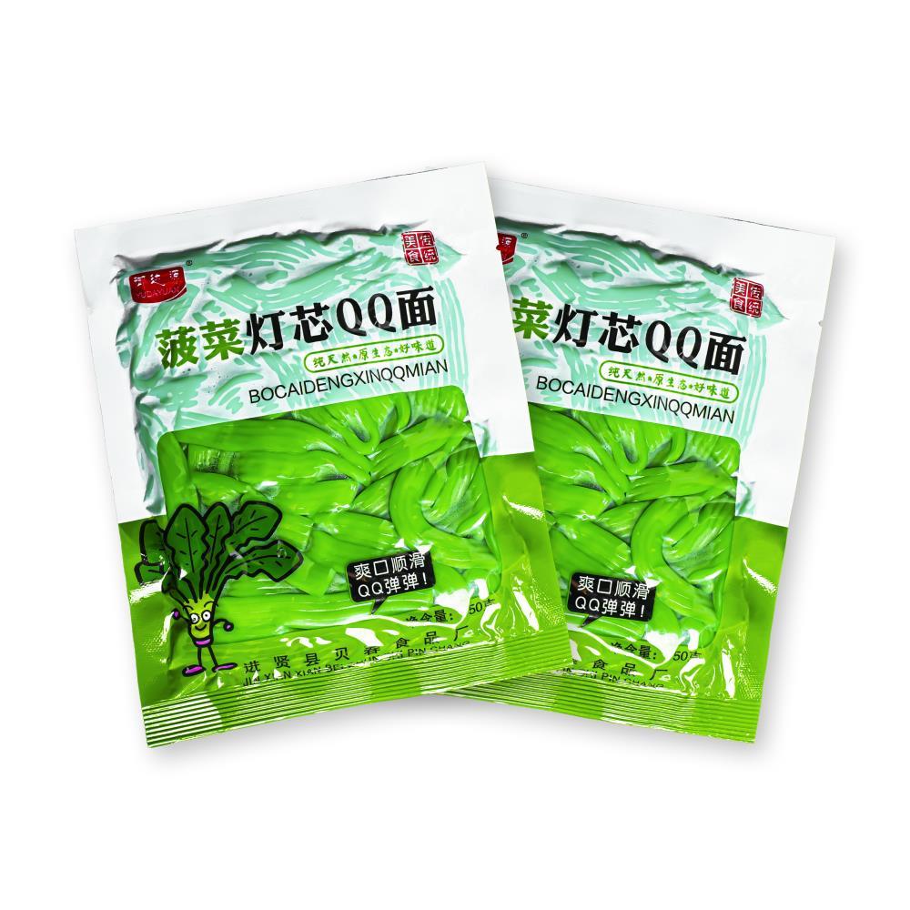 贝花春150g180g350g菠菜灯芯QQ面土豆粉厂家直发