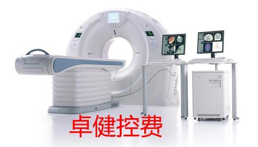 卓健易控Z5 CT仪器智能控费系统 防漏费 堵漏增收