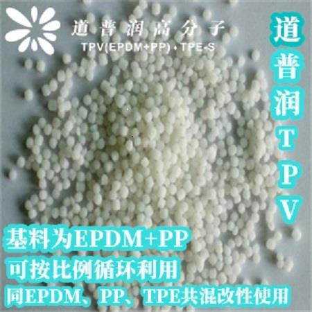 游泳館透氣型TPV彈性磚水下裝飾材料