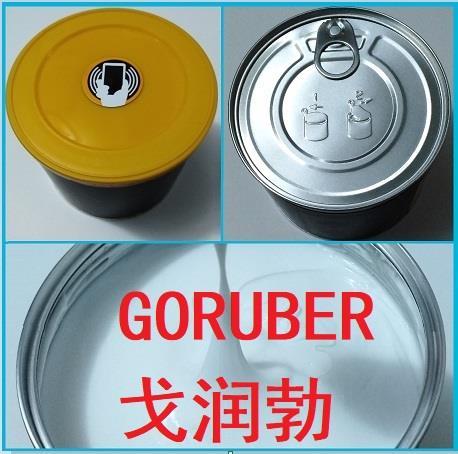 GORUBER油FLUOROLUBE脂FLUORO油LUBE