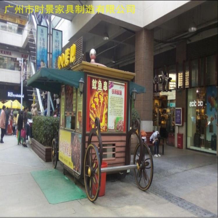 鄭州廣場售貨車 實(shí)木移動(dòng)售賣亭