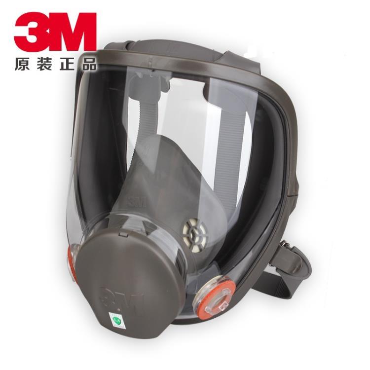 3M6800防毒全面罩防化学面具喷漆打农药呼吸防护面罩