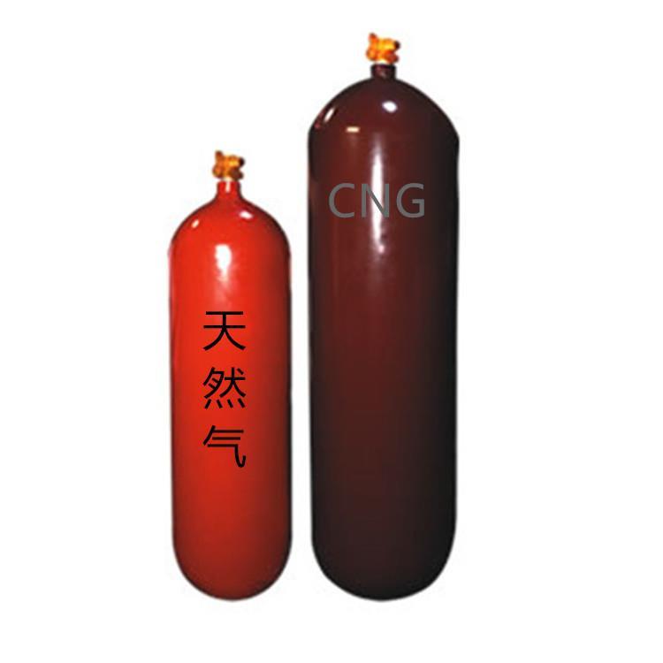 河北百工天然氣鋼瓶CNG鋼瓶 車用天然氣瓶CNG2