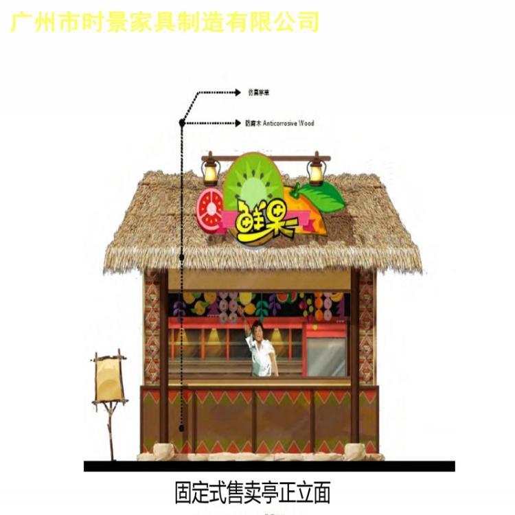 南通游樂園飲料購(gòu)物車 商品展示亭 移動(dòng)售賣車