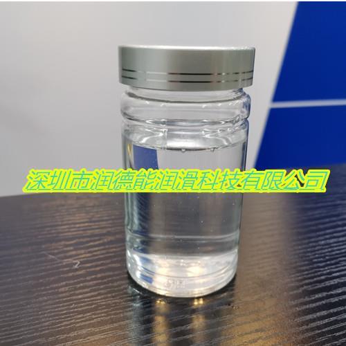 1200#白油 1200號白油 基礎油1200# 1200號