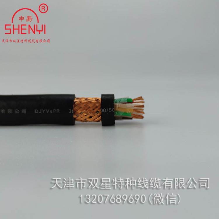 天津申易牌计算机电缆DJYVPR 屏蔽信号电缆 软芯通讯线