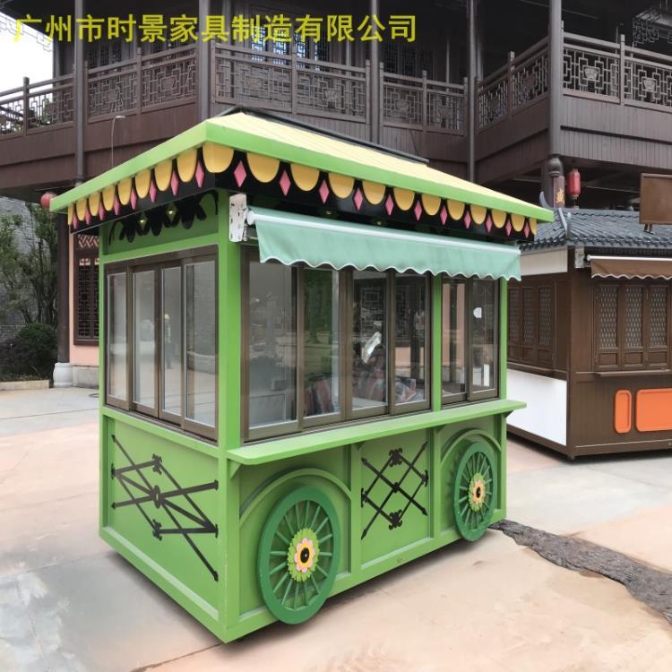 北鎮(zhèn)景區(qū)卡通售賣車 大石橋廣場移動(dòng)售賣花車