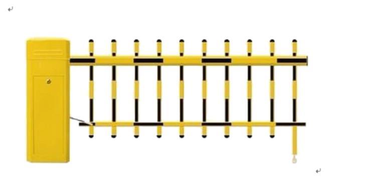 车易付厂家直销 栅栏道闸 智能防砸 车牌识别系统