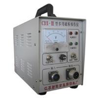 供应 CDX-3型磁粉探伤仪