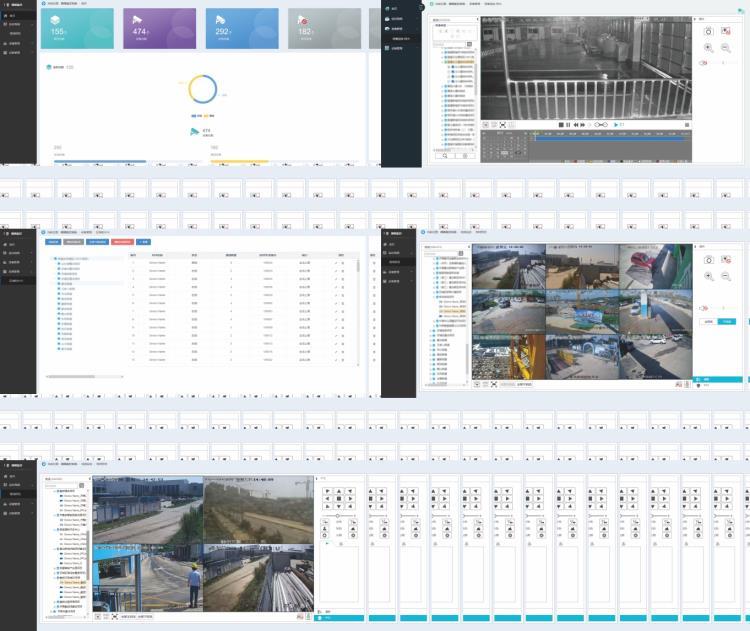 智慧工地视频监控系统
