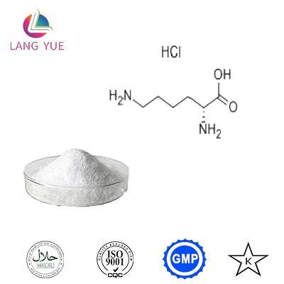 工厂优先供应 魔芋提取物 葡甘露聚糖