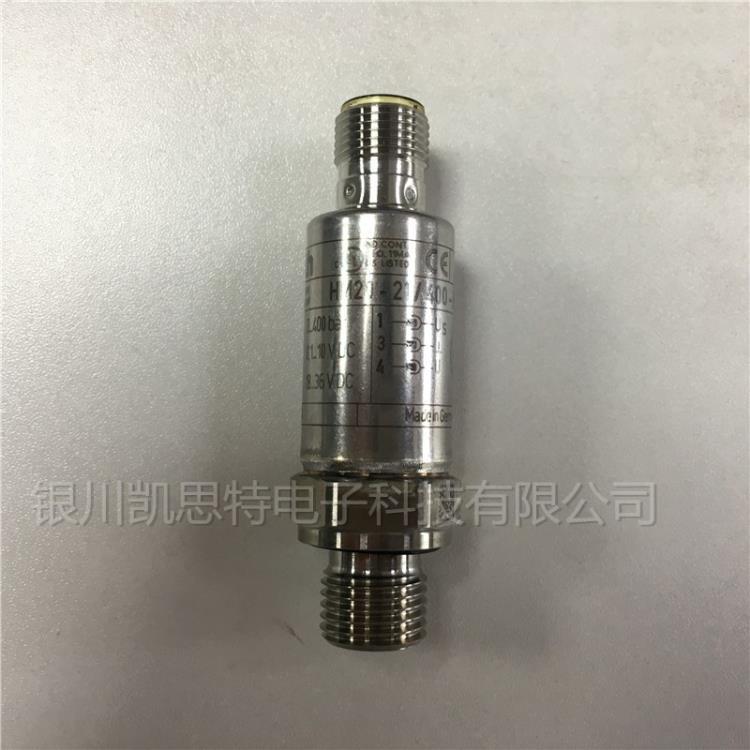 HM20-21 400-H-K35 力士乐 压力传感器