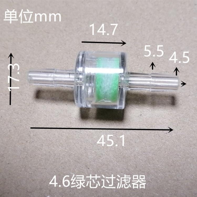 PP棉塑料纖維無(wú)紡布高分子濾芯PC透明不銹鋼網(wǎng)初濾精密過(guò)濾器