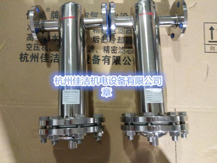 不銹鋼無硅過濾器AA5200F-SSCSF