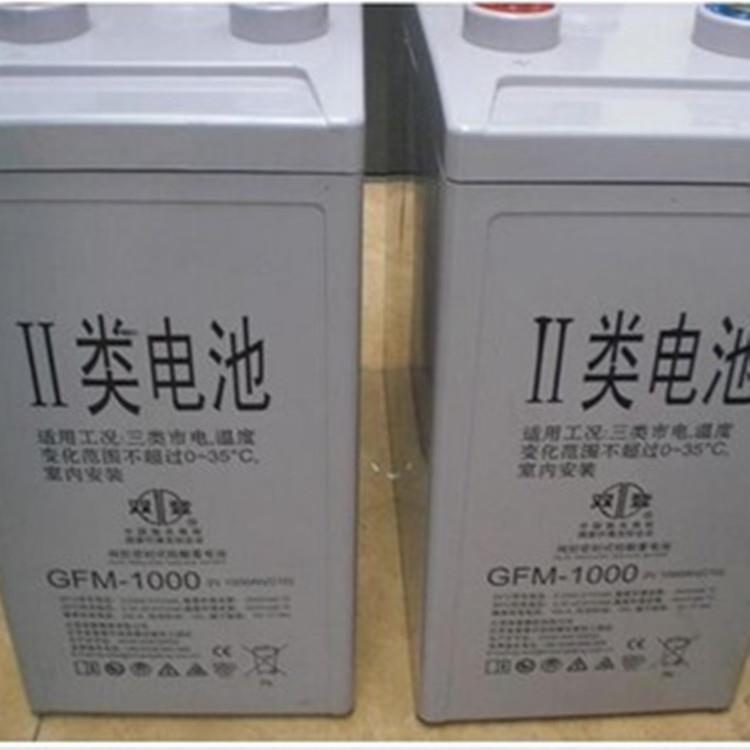 双登蓄电池6-GFM-65代理商报价