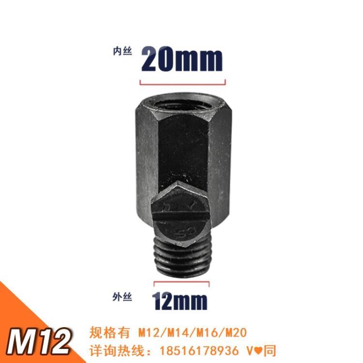 昔友牌M12注胶阀 堵漏注胶嘴 带压堵漏工具