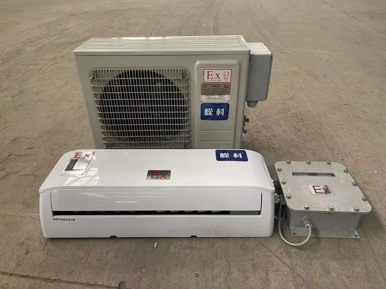 1.5P變頻防爆空調1P油庫2P掛機變電站3P危險品庫5P柜