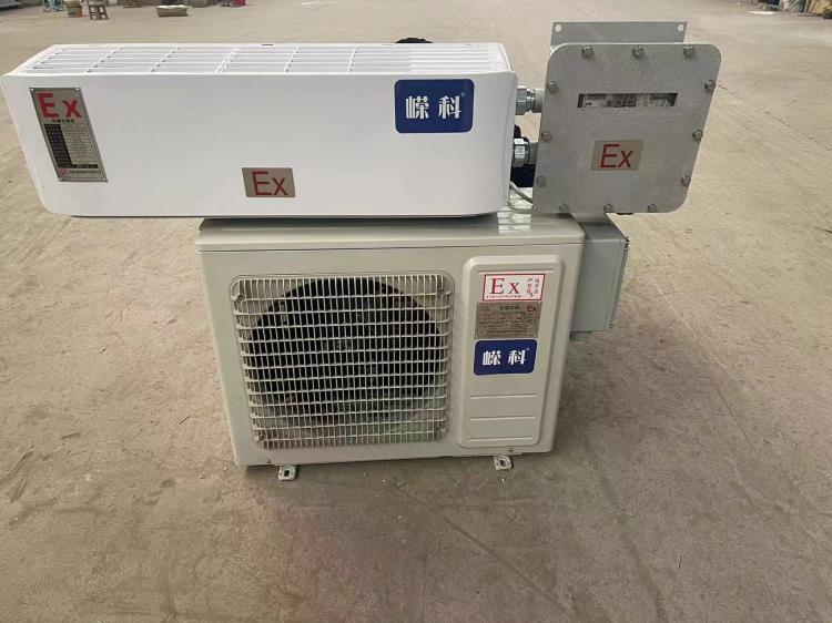 1.5P變頻防爆空調1P油庫2P掛機變電站3P危險品庫5P柜