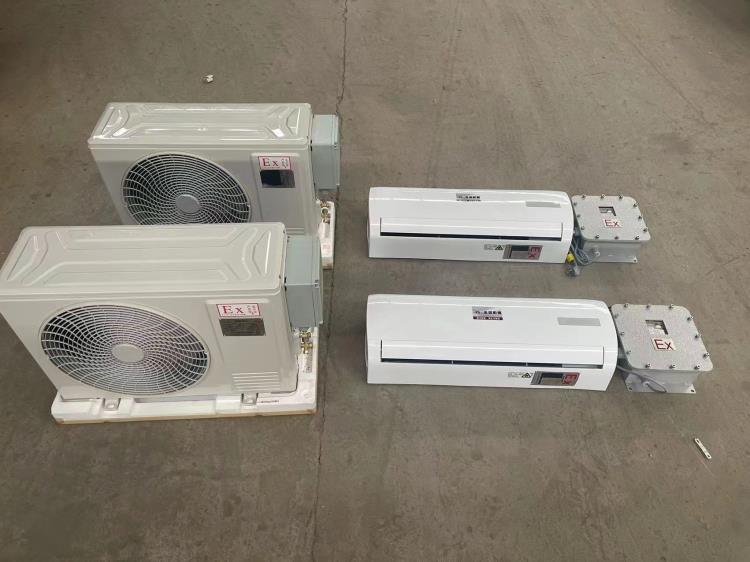 1.5P變頻防爆空調1P油庫2P掛機變電站3P危險品庫5P柜