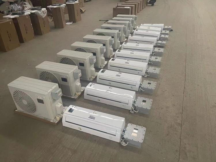 1.5P變頻防爆空調1P油庫2P掛機變電站3P危險品庫5P柜