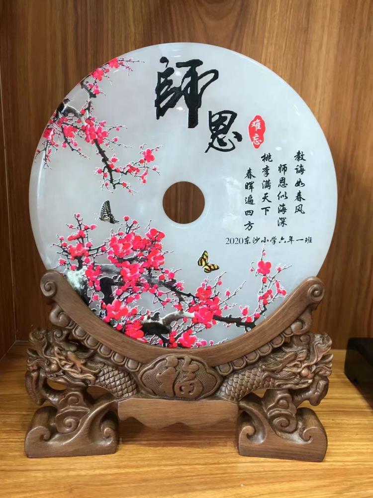 赠送恩师纪念品 天然玉石摆件礼品定制 退休纪念品制作