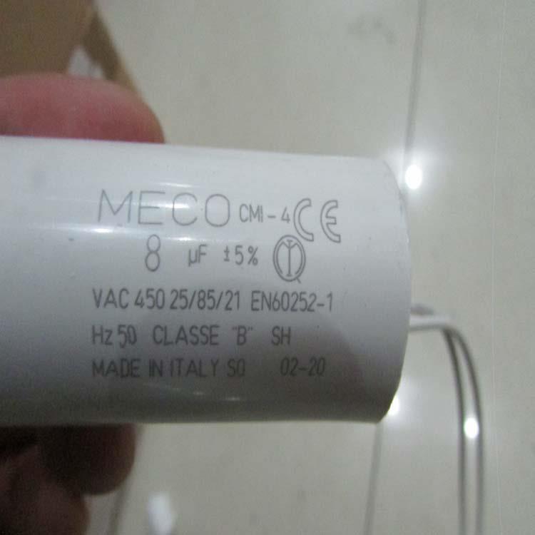 MECO電容MECO電容器