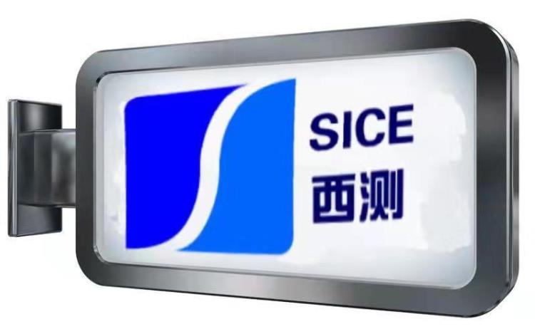 IECEX国际防爆认证1