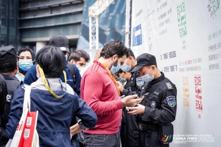 2022義博會(huì)-2022義烏小商品展會(huì)