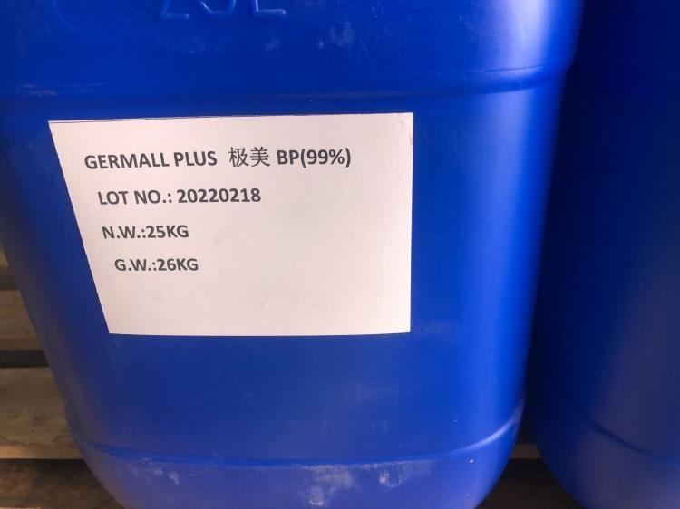 化妆品级防腐剂极美BP GERMALL PLUS