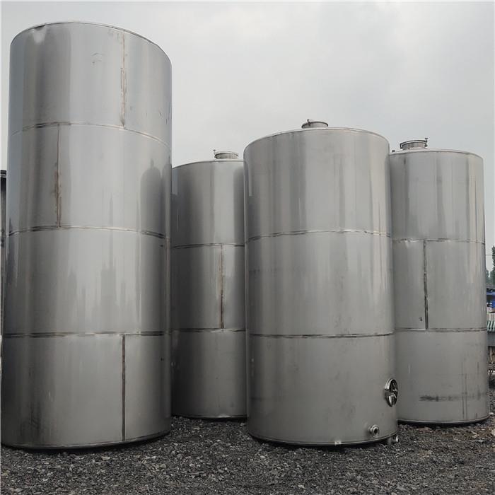 供應二手食品級不銹鋼儲罐