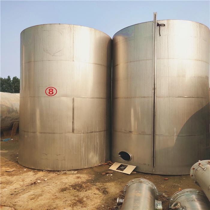 供應二手食品級不銹鋼儲罐