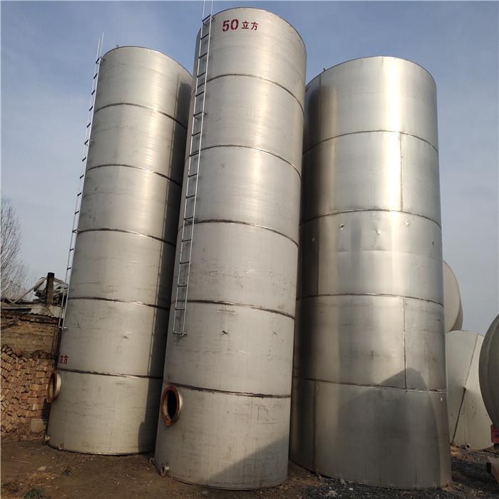 出售二不銹鋼儲(chǔ)罐立式儲(chǔ)罐