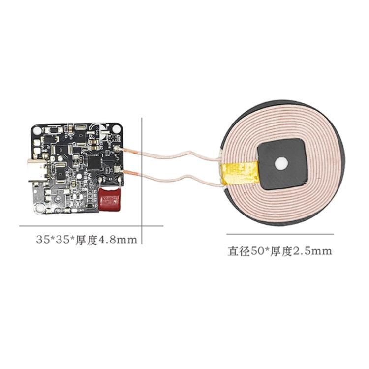 15W隔空10mm远距离无线充电器模块PCBA厂家岩板改装