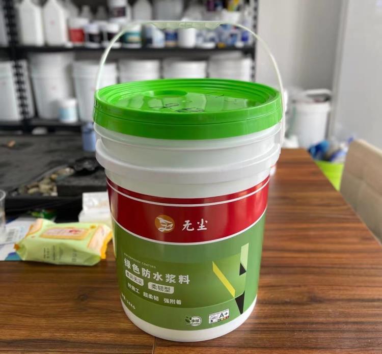 柔彩無塵防水高端產(chǎn)品