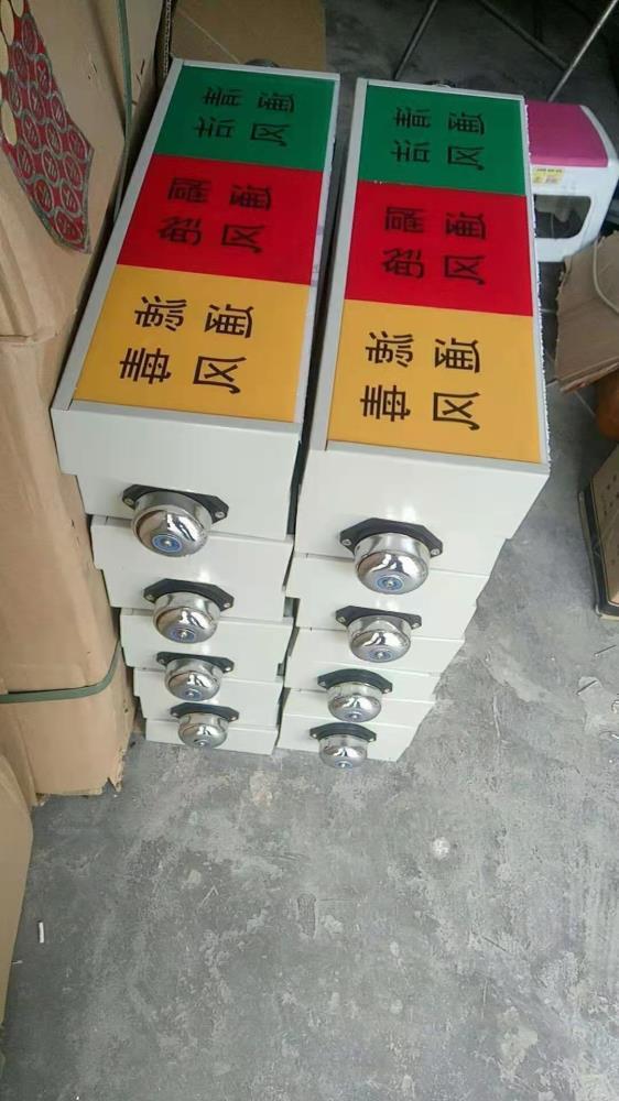 人防用三色灯的接线