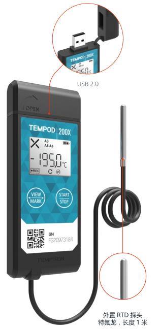 Tempod 200X 干冰超低温温度仪 外置探头