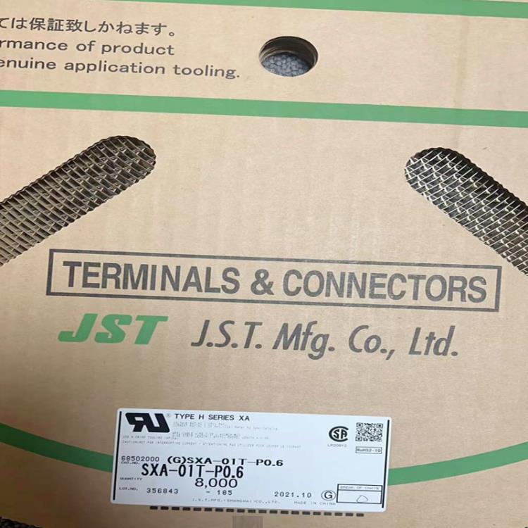 JST压着端子SXA-01T-P0.6连接器