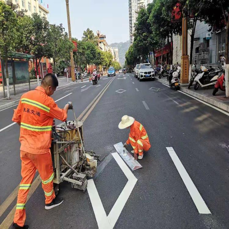 重庆北碚道路标线施工 马路热熔型划线公司