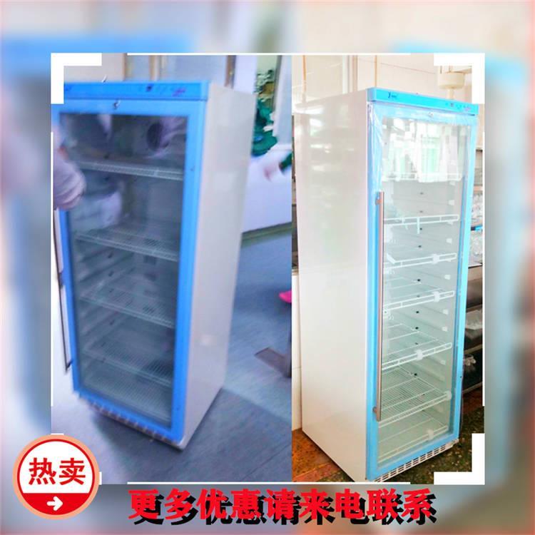 37度手术室液体恒温箱
