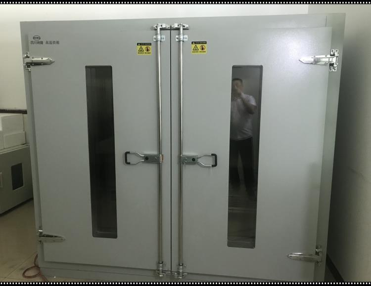 成都固化烘箱 成都大型固化烘箱 成都高溫固化烘箱