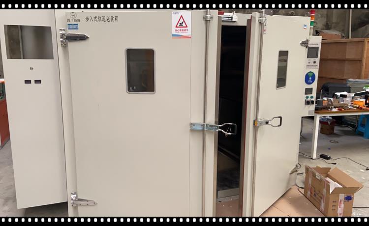 成都固化烘箱 成都大型固化烘箱 成都高溫固化烘箱
