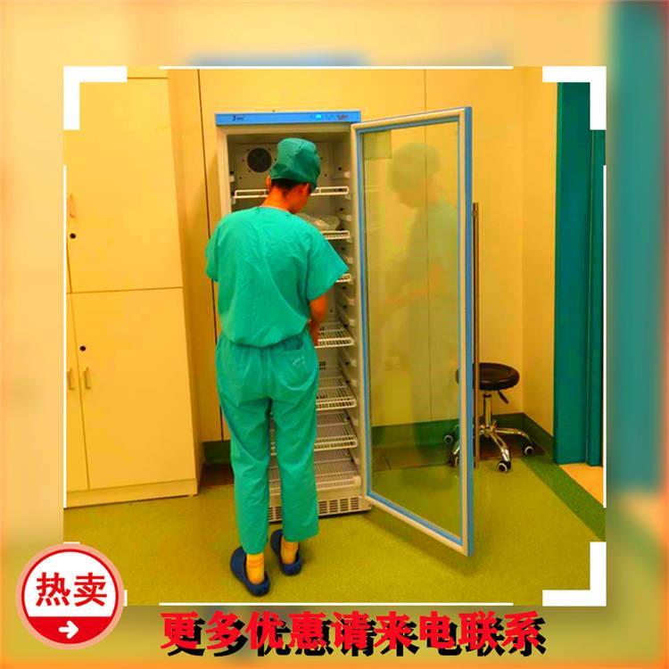 实验室用控温冰柜